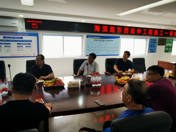 秦皇岛市住房和城乡建设局政务网