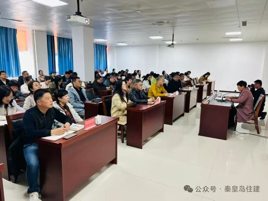 秦皇岛市建设工程施工安全服务中心党支部携手共建单位共学《习近平谈治国理政》第五卷